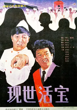 久久精品国产精品亚洲人人