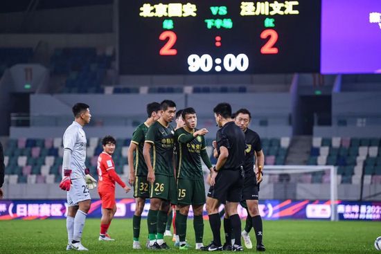国产成人综合网